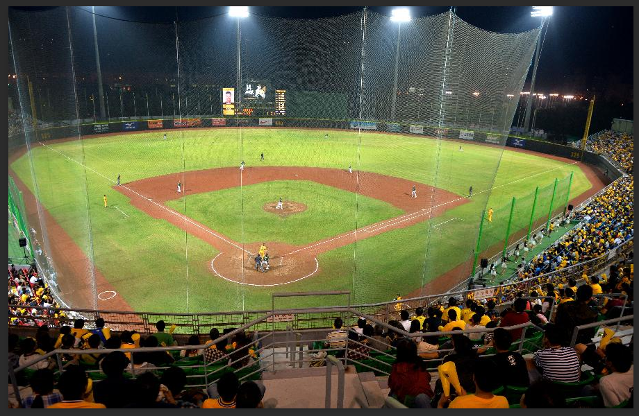 led sports field lighting fixtures