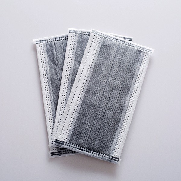 4ply Active Carbon Face Mask Manufacturers, 4ply Active Carbon Face Mask Factory, Supply 4ply Active Carbon Face Mask