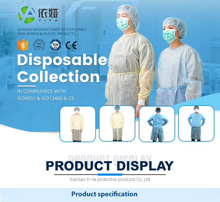 SMS isolation gown