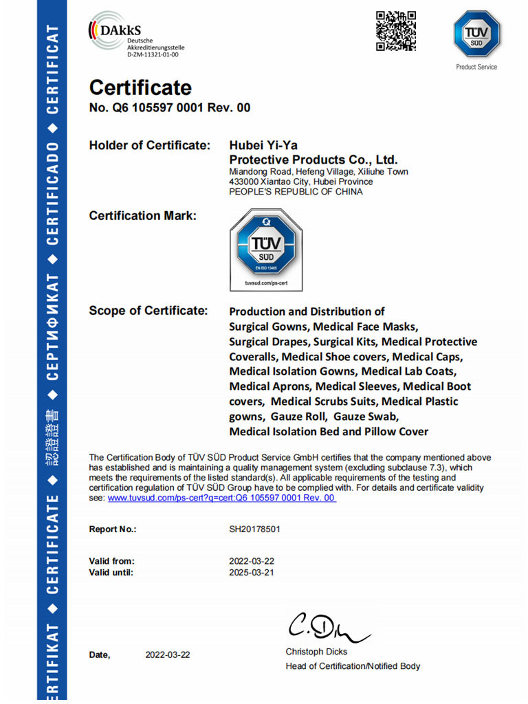 CE/MDR ISO 13485 certificate