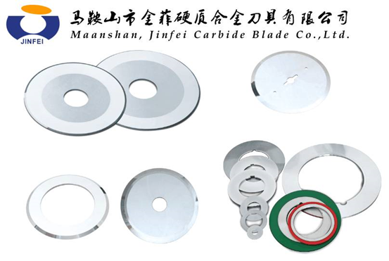 alloy steel circular blade