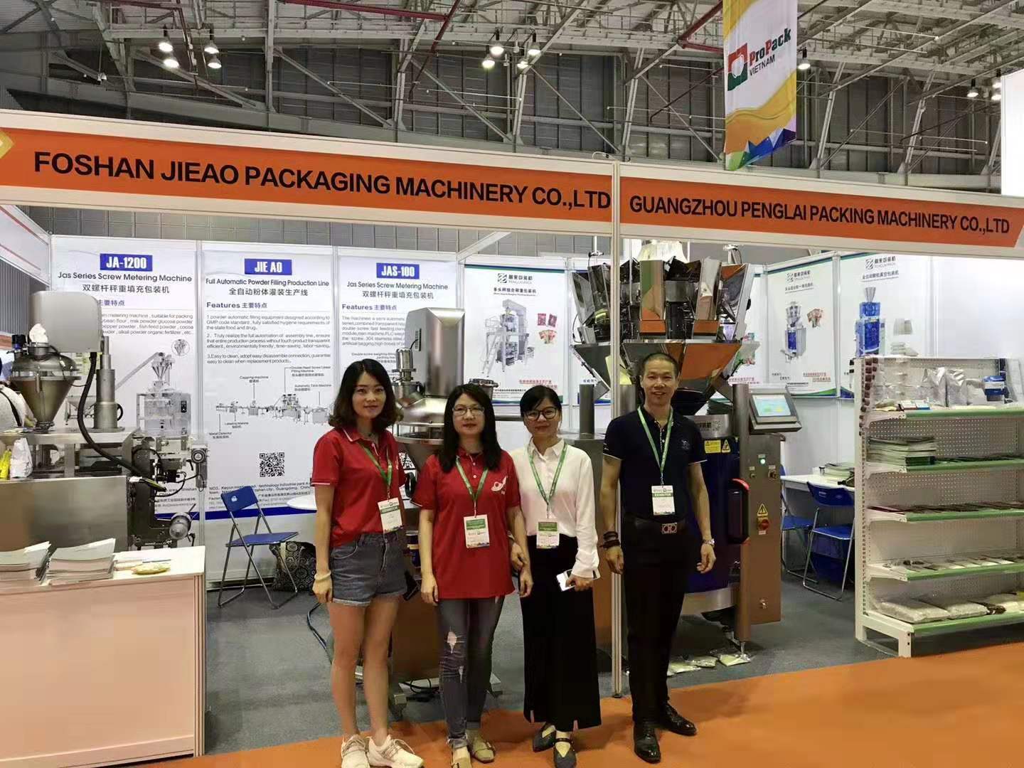 packaging machinery exhibition