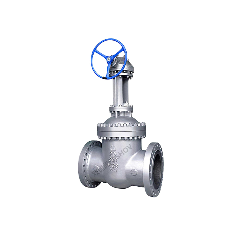 API 600 Cast Steel Wedge Gate Valve