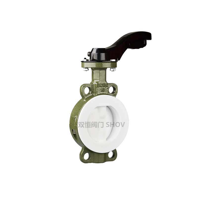 Centerline Butterfly Valve