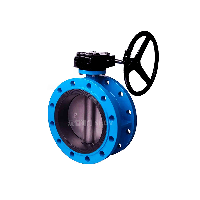 Centerline Butterfly Valve