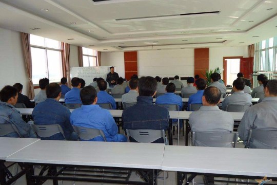 कर्मचारी प्रशिक्षण