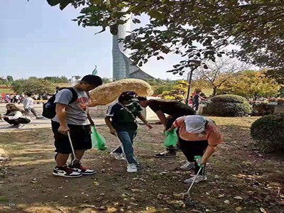 समाज कल्याण गतिविधियों