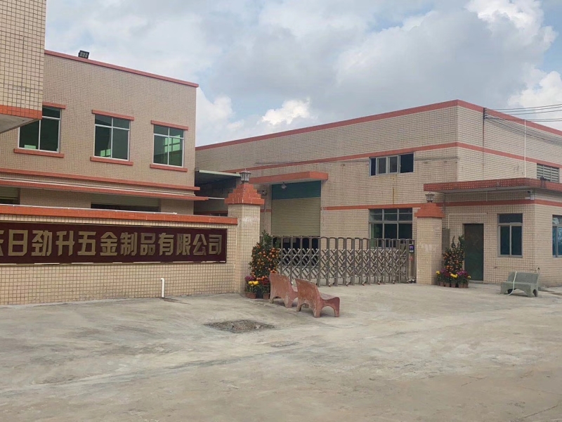 Guangdong Rijinsheng Hardware Products Co., Ltd.