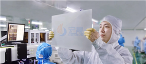 HONSUN asistió a la 20ª Exposición Optoelectrónica Internacional de China (CIOE)