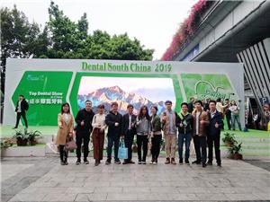 HONSUN asistió a la Exposición Internacional Dental del Sur de China 2019