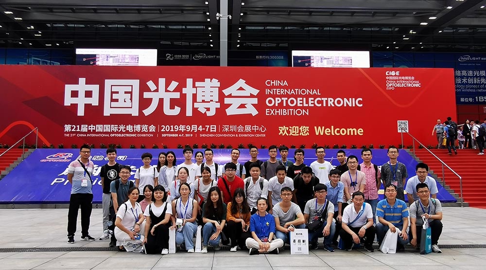 HONSUN nahm an der 21. China International Optoelectronic Expo (CIOE) teil