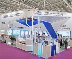 HONSUN 제23회 중국 국제 광전자 박람회(CIOE) 참가