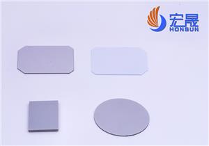 Los nuevos edificios de HONSUN están en uso