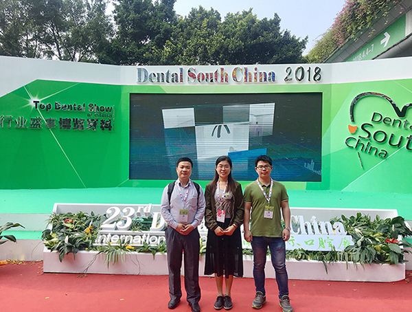 HONSUN Nehmen Sie an der Internationalen Ausstellung Dental South China 2018 teil