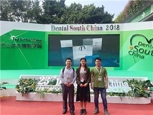 HONSUN participa en la Exposición Internacional Dental South China 2018
