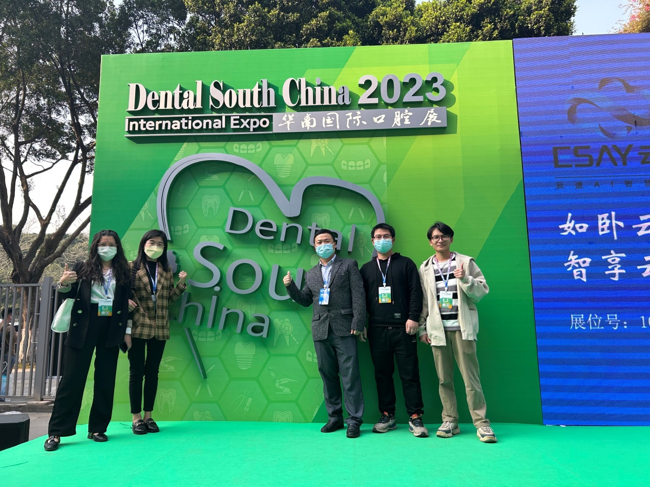 Eine fruchtbare Reise zur 28. Dental South China International Expo & Conference 2023