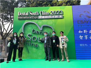 Un viaje fructífero a la 28.ª Exposición y Conferencia Internacional Dental del Sur de China 2023