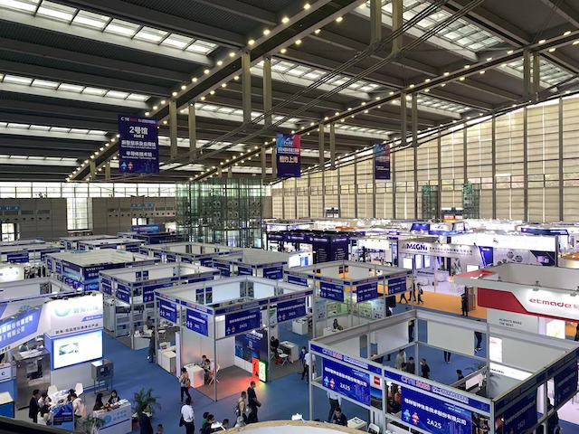 Eine fruchtbare Reise zur 11. China Information Electronic Expo