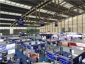 Un viaje fructífero a la 11.ª Exposición electrónica de información de China