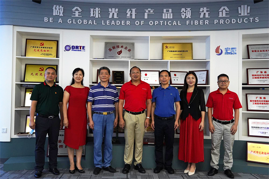 Förderung der Zusammenarbeit zwischen Unternehmen und Hochschulen