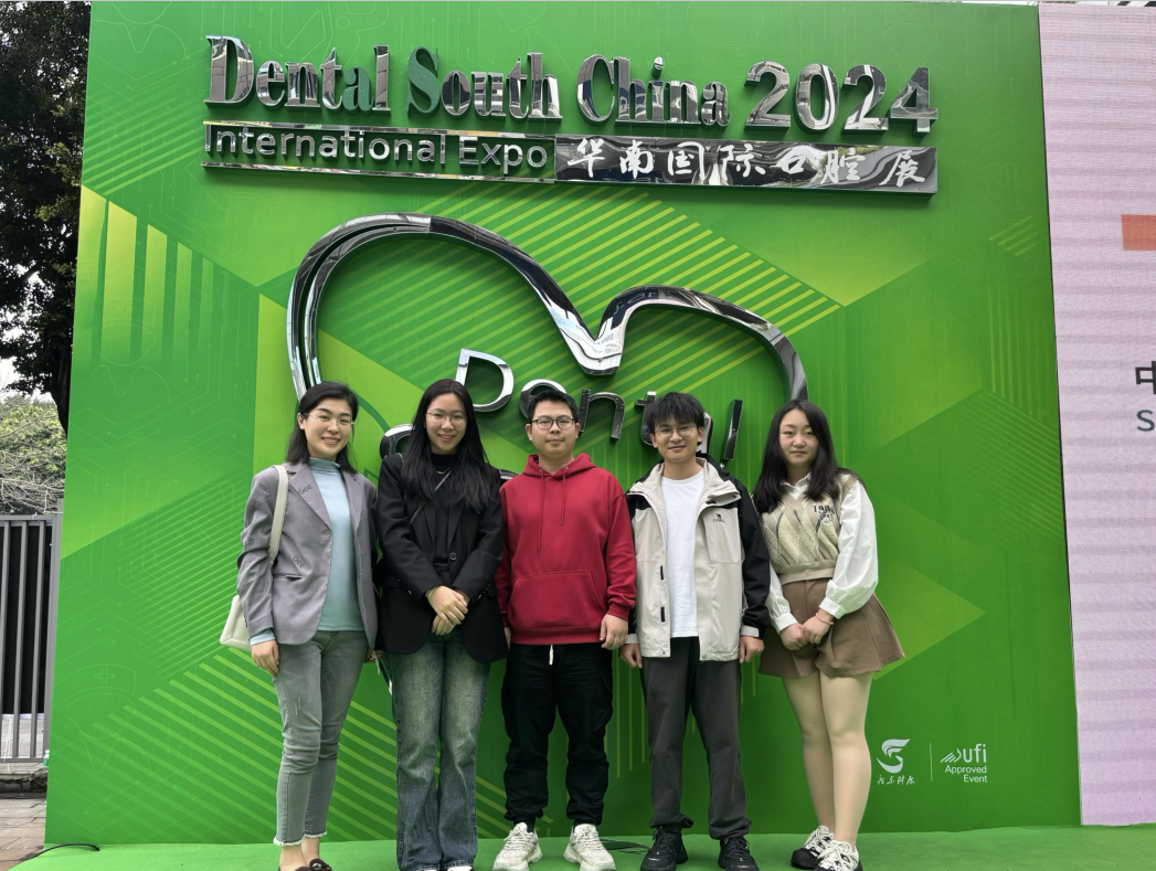 Eine fruchtbare Reise zur 29. Dental South China International Expo 2024
