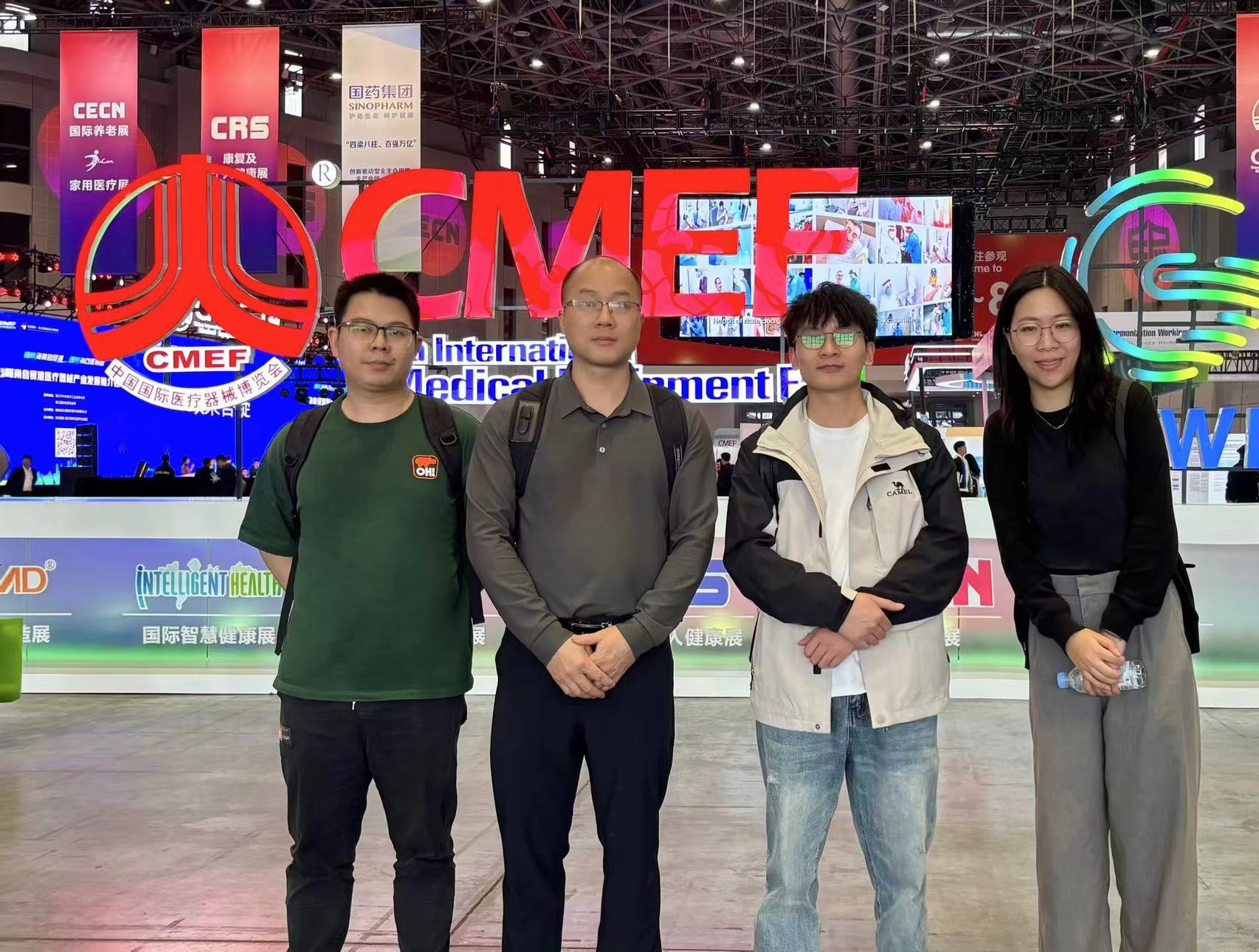 Eine fruchtbare Reise zur China International Medical Equipment Fair