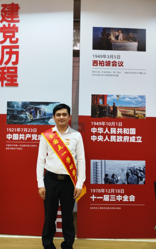 Herzlichen Glückwunsch an Fu Zhihua zum Gewinn der Auszeichnung „Nationale Arbeitsmedaille zum 1. Mai 2024“