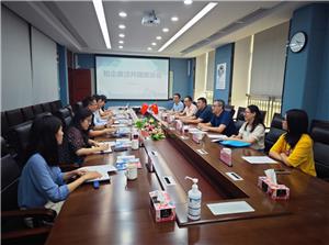 Simposio 2024 sobre gobernanza limpia entre empresas tributarias