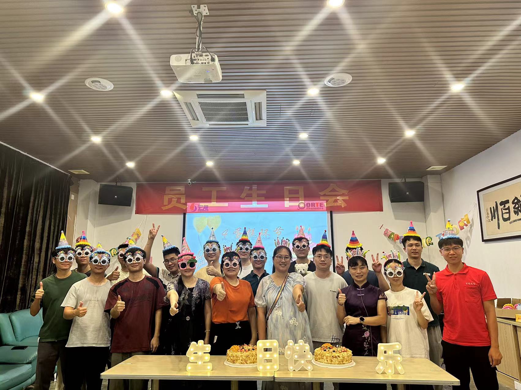 Geburtstagsfeier der Mitarbeiter – Sommertag