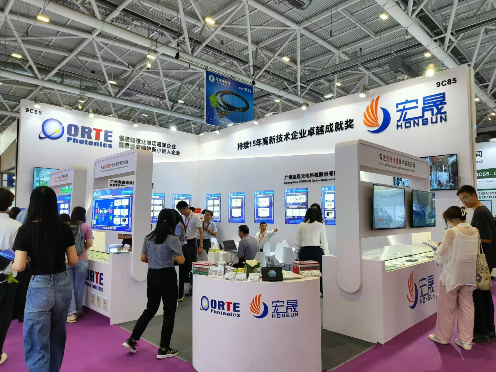 HONSUN nahm am 25. CIOE teil und traf sich mit neuen und alten Freunden