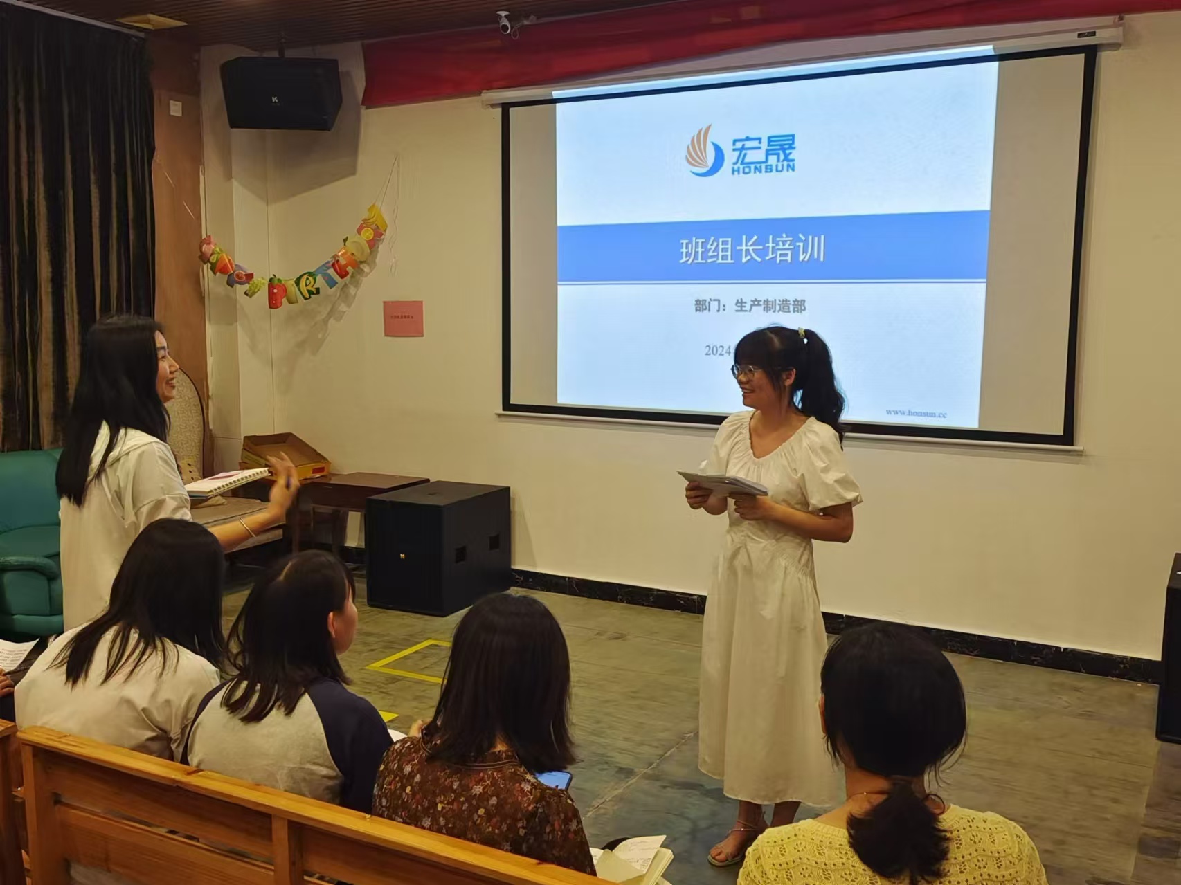 Führen Sie kontinuierlich die Schulungsreihe „How to Be a Good Team Leader“ durch