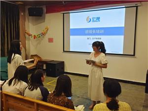 '좋은 팀 리더가 되는 방법' 시리즈 교육을 지속적으로 실시