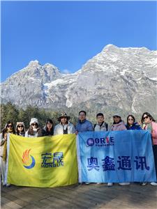 Ere-toerisme van modelarbeider in Yunnan in 2023