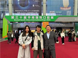Exploración de nuevas oportunidades para productos y asistencia conjunta a la Exposición Dental del Sur de China
