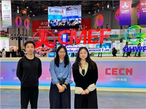 Nuestra empresa estará presente en el CMEF