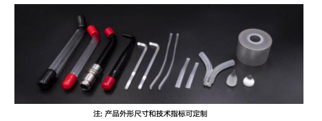 Fiber Optic Taper