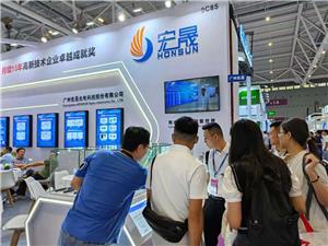 HONSUN Attended the 26h CIOE, Gathering with New and Old Friends