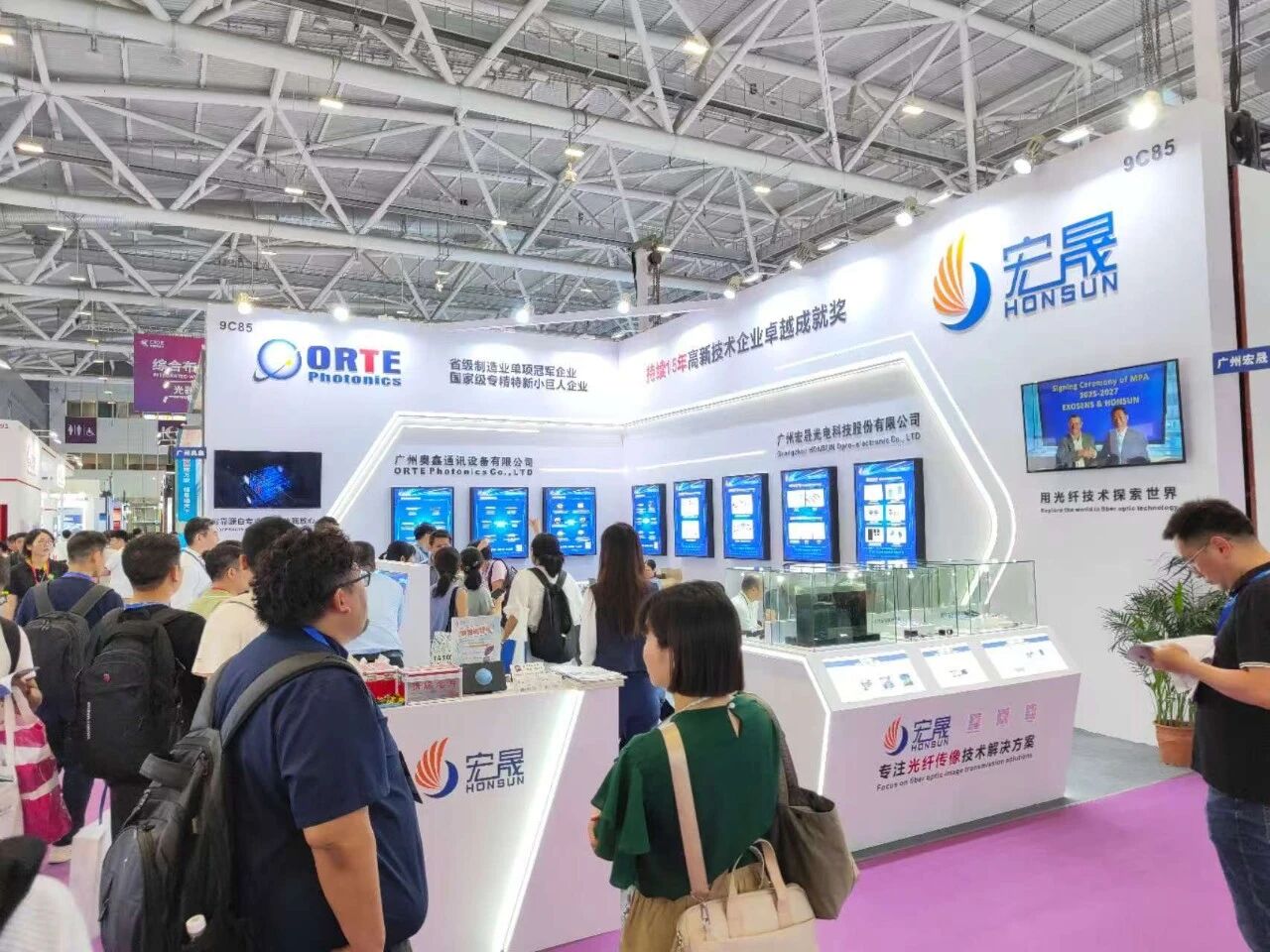 Fiber Optic Plate Fiber Optic Plate