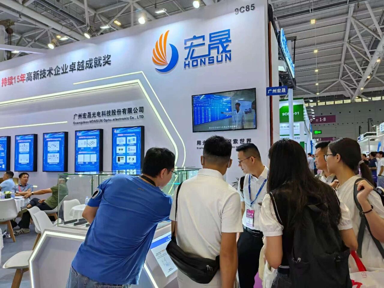 Fiber Optic Taper Fiber Optic Taper