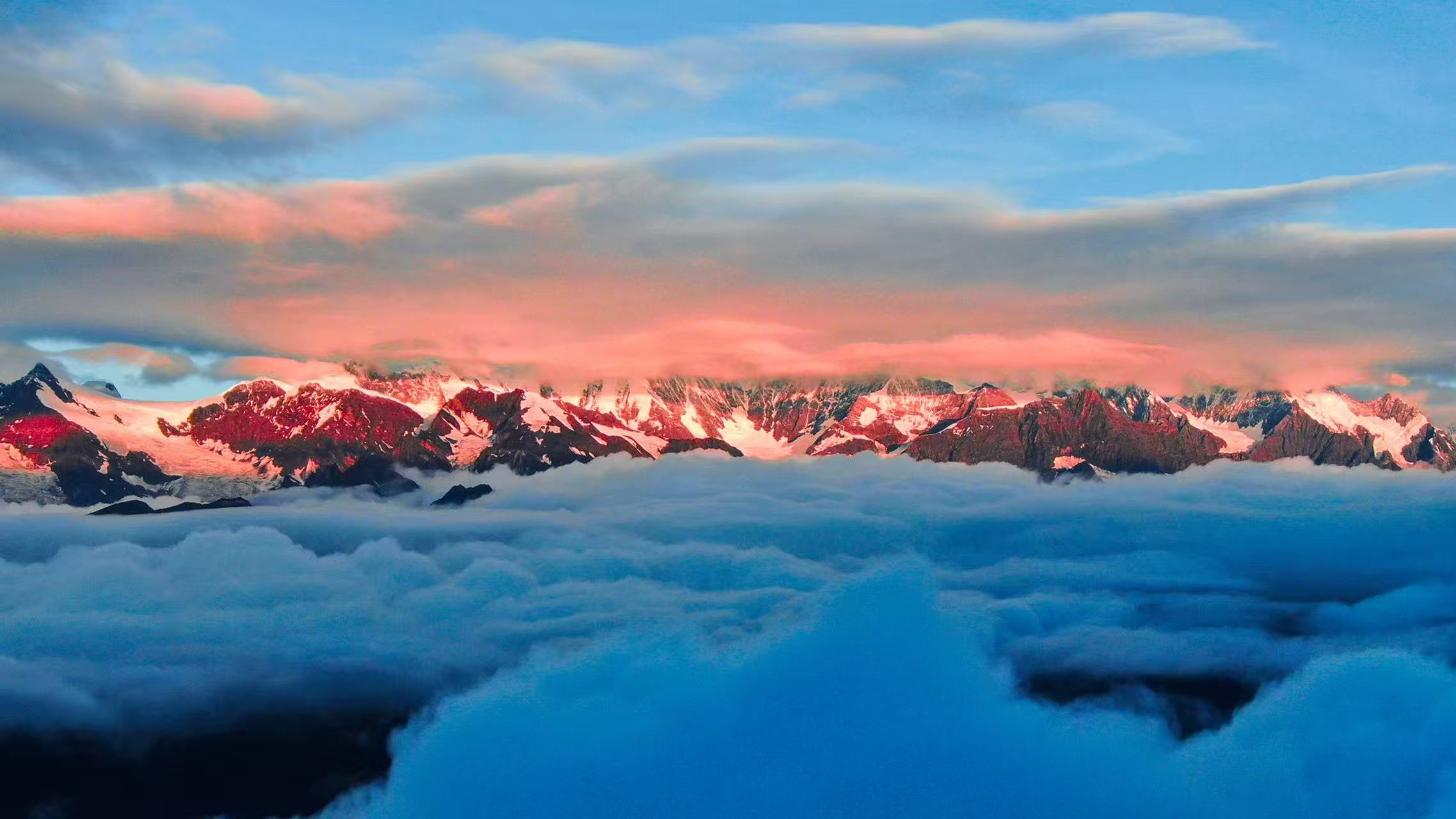 Fiber Optic Inverter