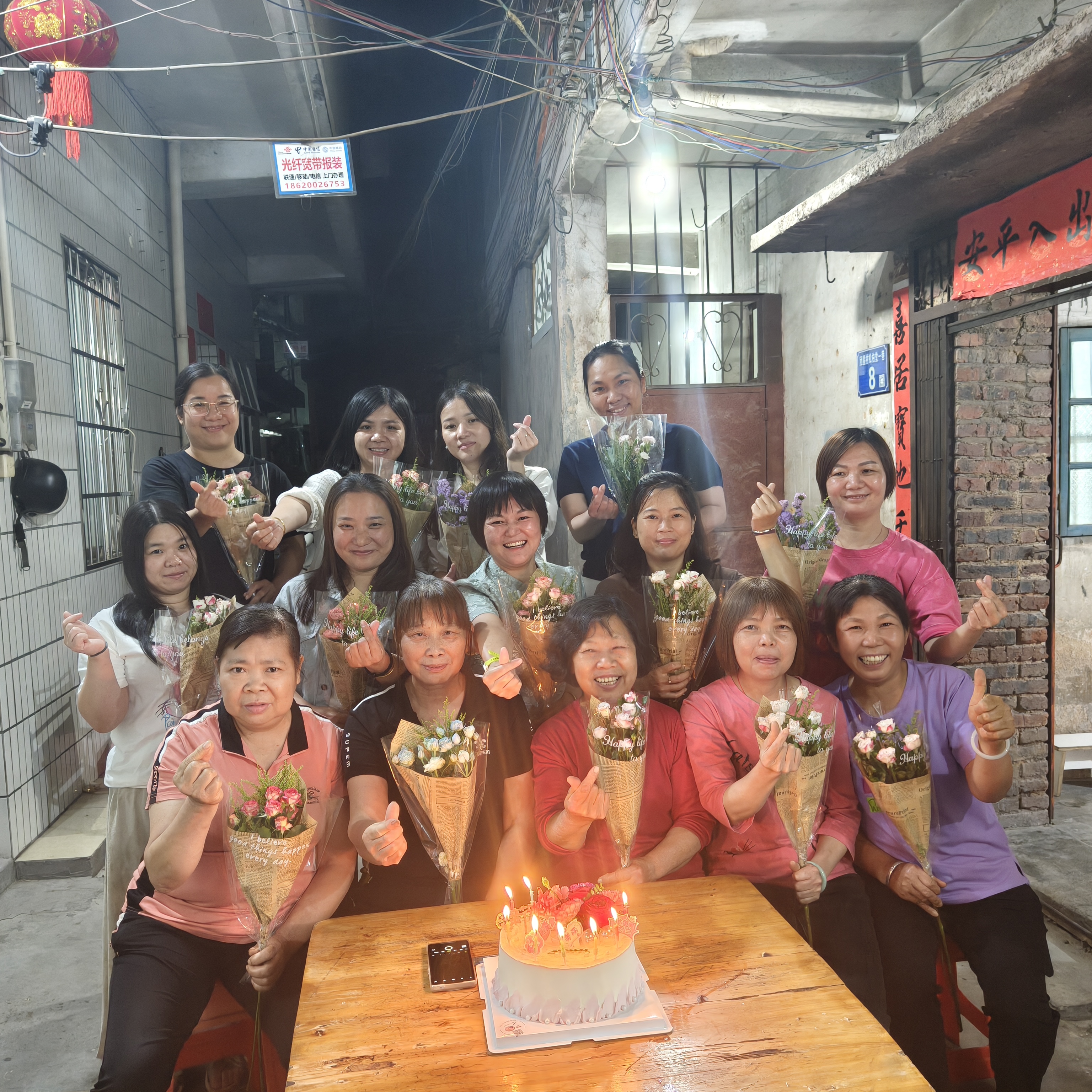 Fiber Optic Inverter Fiber Optic Inverter