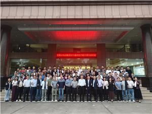 HONSUN officially launches the Strategic Planning and Organizational Capability Enhancement Project