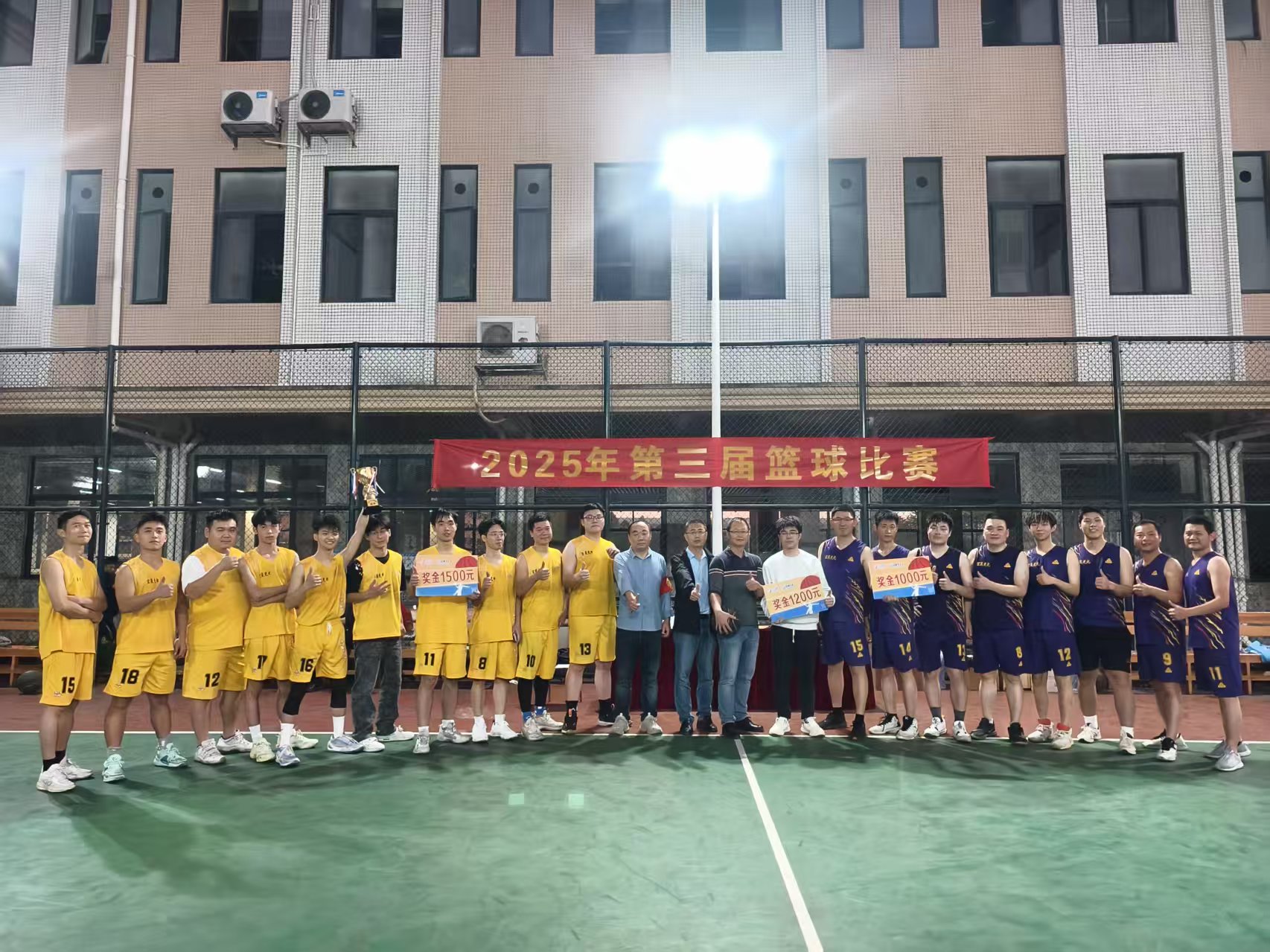 Fiber Optic Plate Fiber Optic Plate