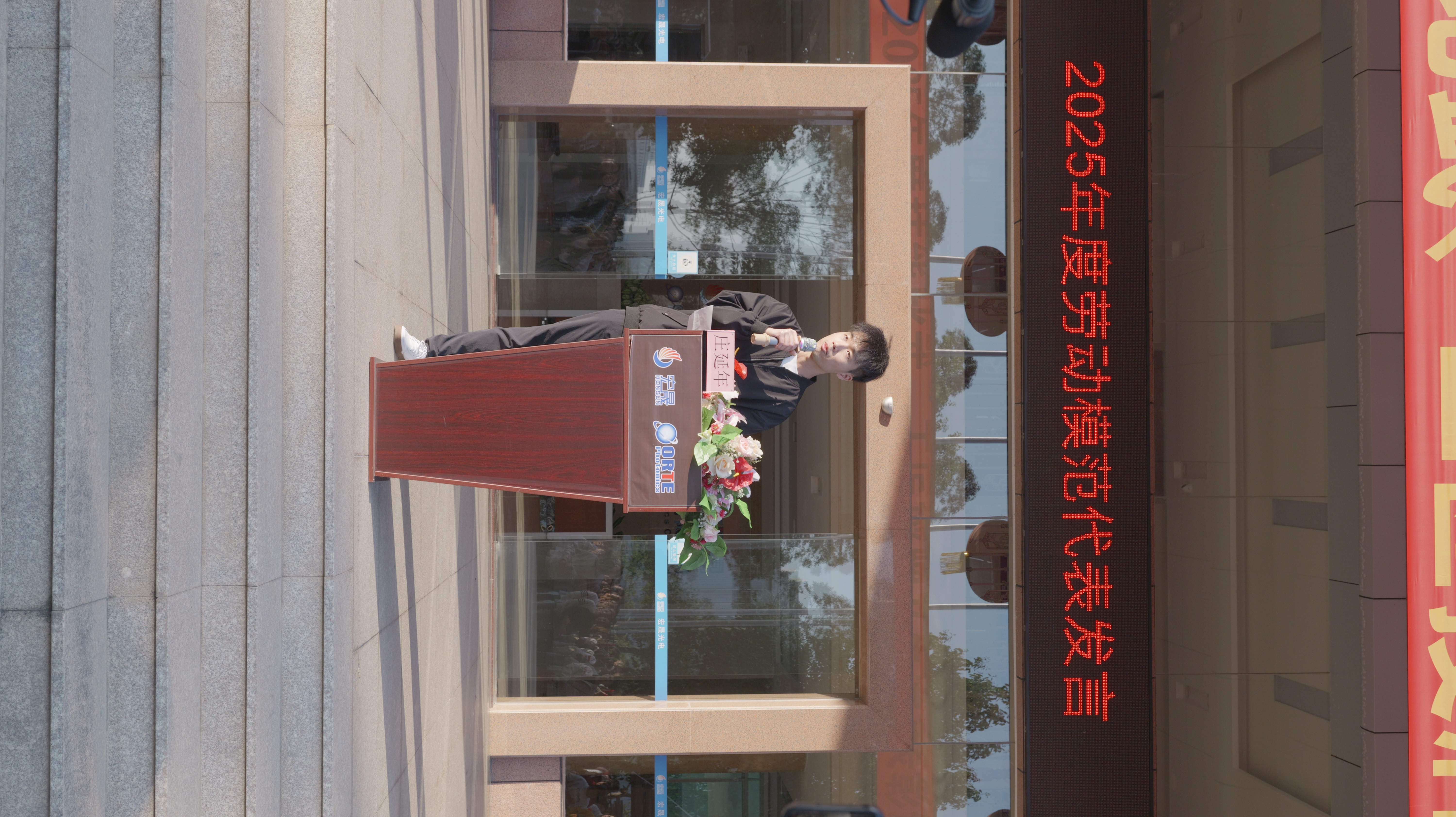 Fiber Optic Taper Fiber Optic Taper