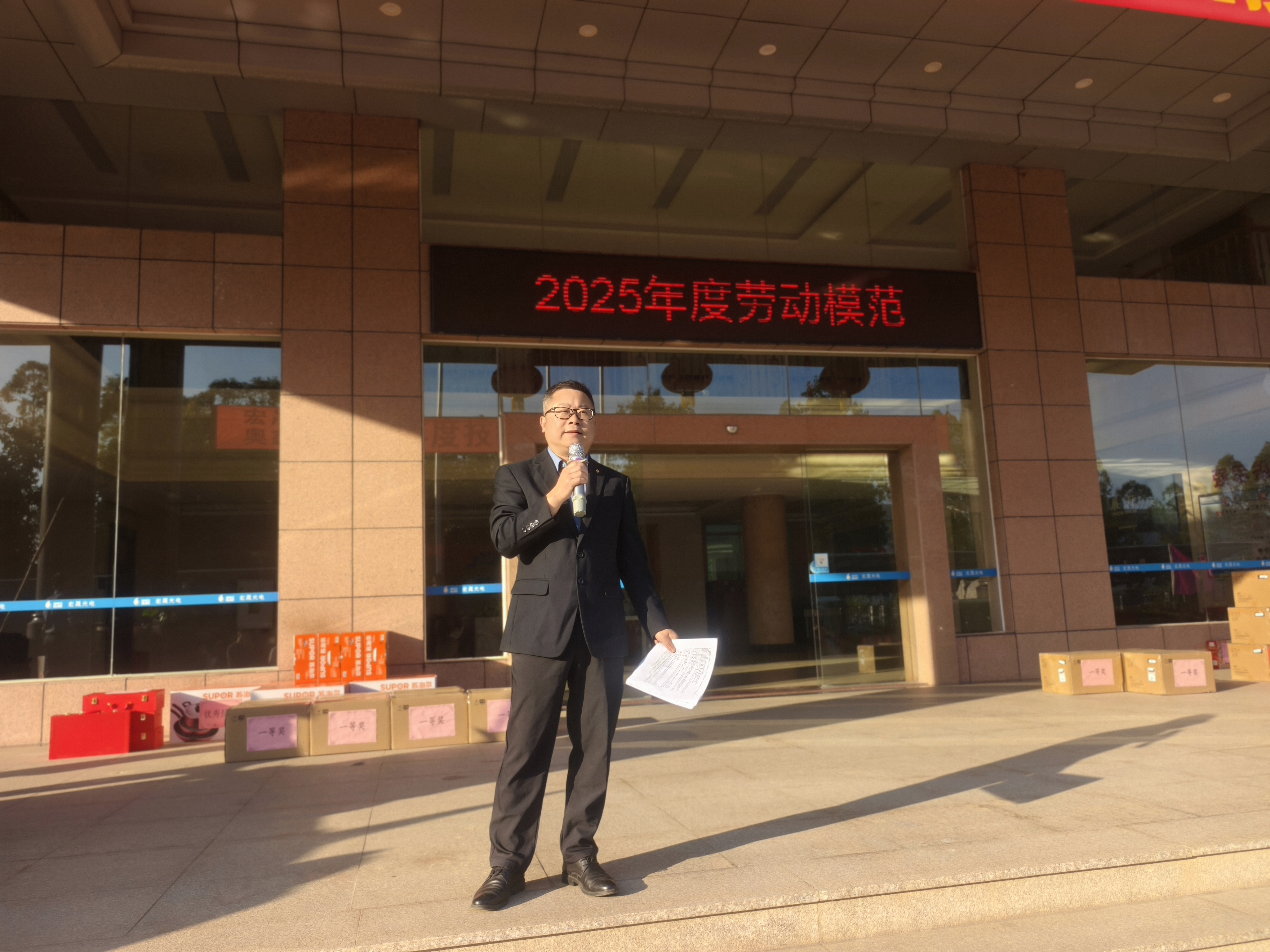 Fiber Optic Plate Fiber Optic Plate