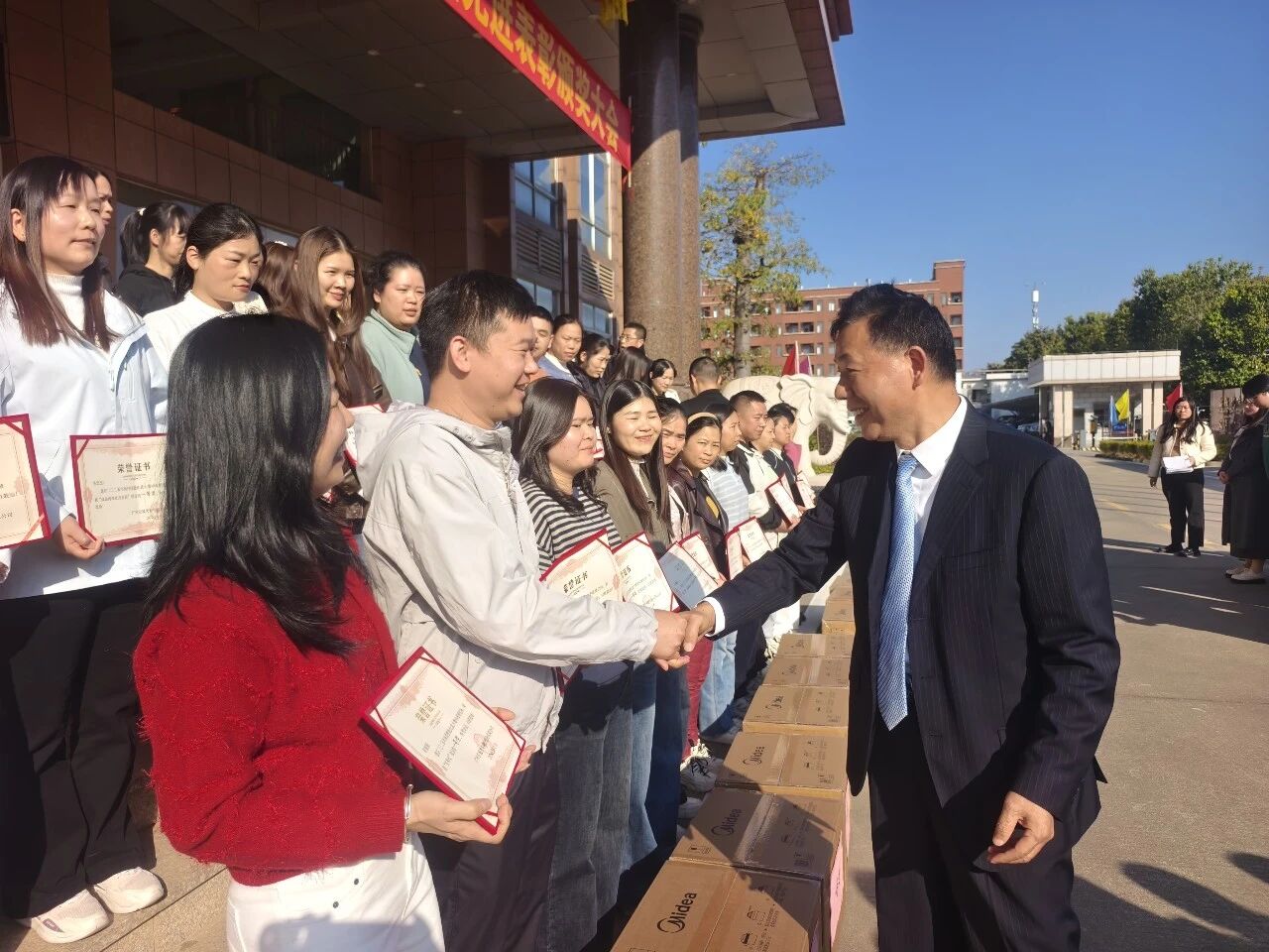 Fiber Optic Inverter Fiber Optic Inverter