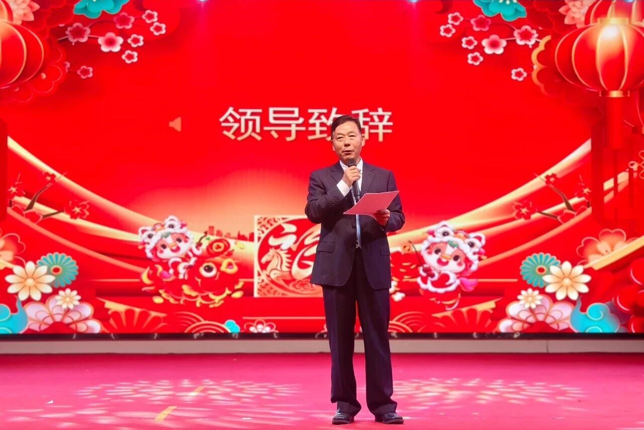 Fiber Optic Inverter Fiber Optic Inverter