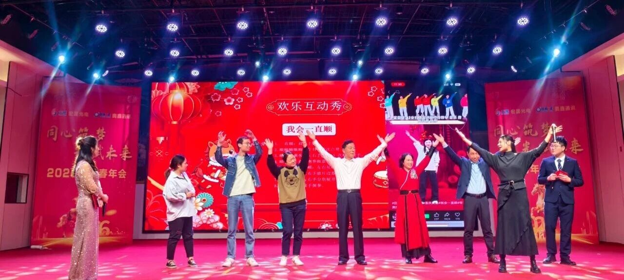 Fiber Optic Plate Fiber Optic Plate