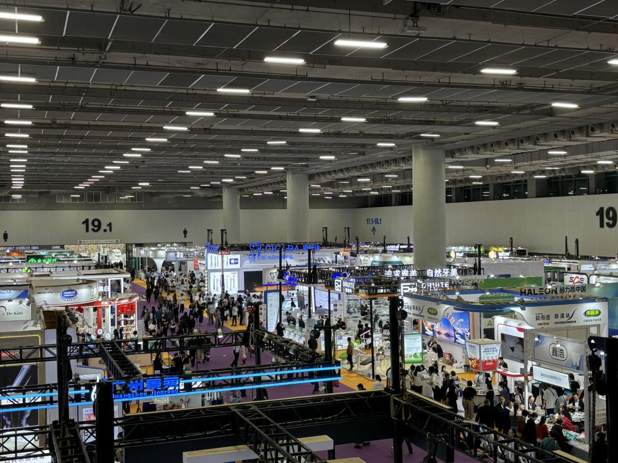 Fiber Optic Inverter Fiber Optic Inverter