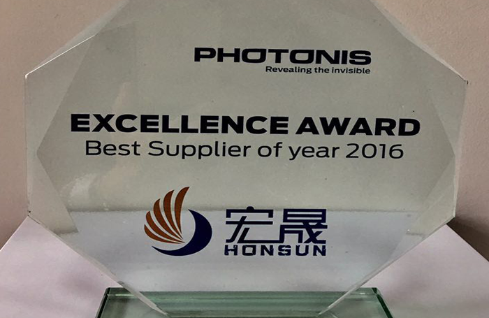Congratulate that HONSUN won PHOTONIS’ Best Supplier Of 2016